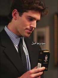 الحلقة 5 - سكرتيرة الرئيس التنفيذي المغرية