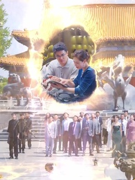 ตอนที่ 59 - เซียนเหนือฟื้นคืน