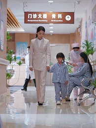 40화 - 영원한 나의 달빛