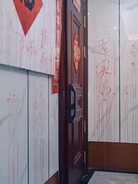 第4集 - 白夜陷落