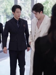 閃婚小青梅被全家團寵 - Episode 15