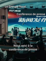 Épisode 1 - Garde du Corps Invincible