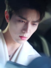 閃婚小青梅被全家團寵 - Episode 20