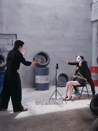 白夜陷落 - Episode 71