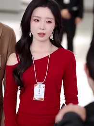 第26集 - 開除我後，太子爺家破產了