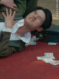 第50集 - 傅少，請接好葉家小嬌媳