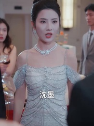 第54集 - 龍居淺水遭蝦戲