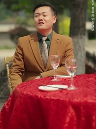 第21集 - 傅少，請接好葉家小嬌媳