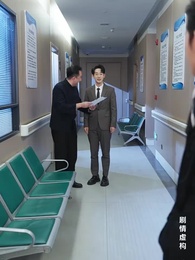 月光渡我向星河 - Episode 9