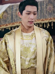 醫妃風華 - Episode 43