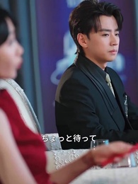 第42話 - [吹替]因縁の決算