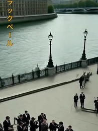 極道の頂点に立つ男は、私だけを見つめる - Episode 1