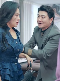 Plot Twist! I'm the CEO's Daughter - Episode 47