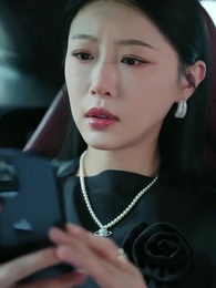 第6集 - 香檳色枷鎖