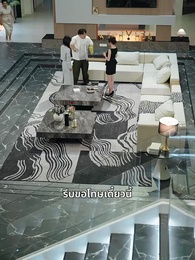 เสียงในใจที่หลอกลวง - Episode 31