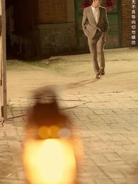 傅少，請接好葉家小嬌媳 - Episode 54