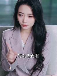 雲隱月落再相逢 - Episode 72