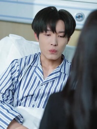 也曾照徹微塵 - Episode 28