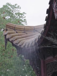 Bảy Năm Chờ Đợi - Episode 7