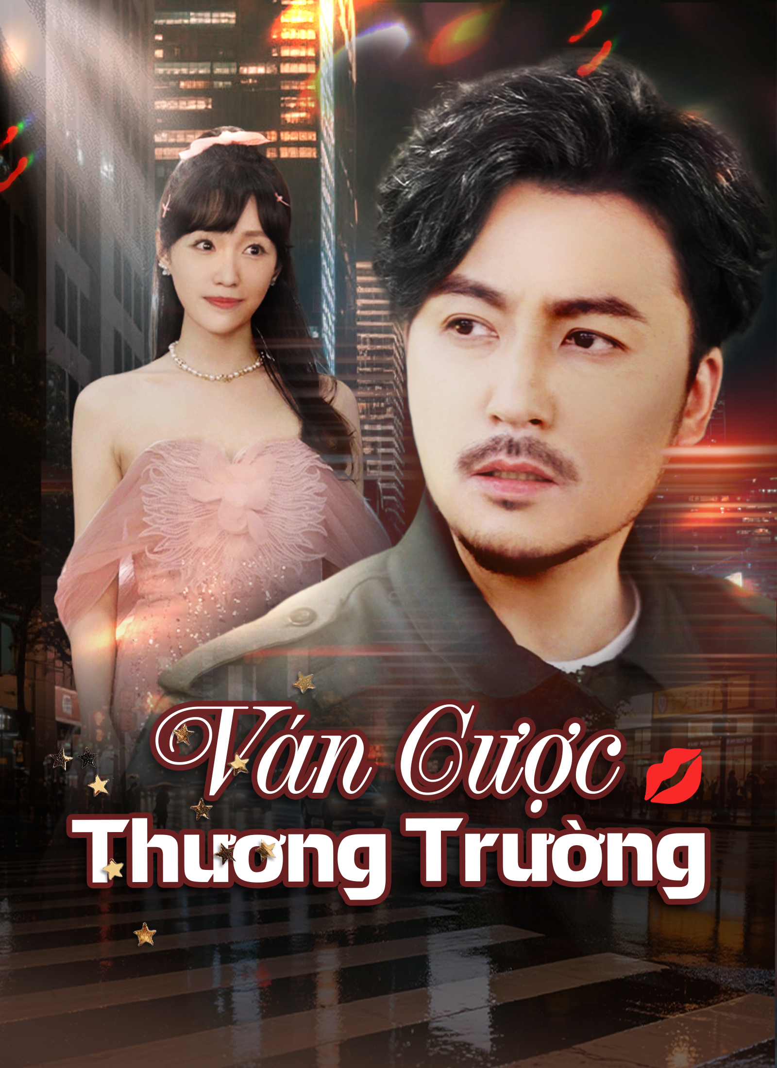 Ván Cược Thương Trường