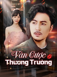 Ván Cược Thương Trường