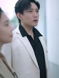 以愛之名試真心 - Episode 18