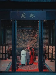 36화 - 하늘을 찌르는 검