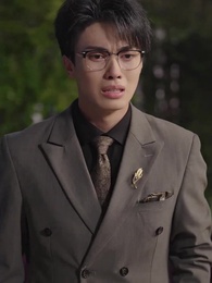 Tập 28 - Bảy Năm Chờ Đợi