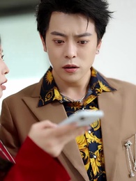 開除我後,太子爺家破產了 - Episode 6