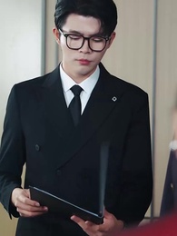 第33集 - 老來得子