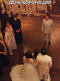 Когда восходит луна - Episode 60