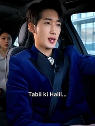 Kaçırılmış Aşk - Episode 53