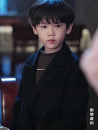 月光渡我向星河 - Episode 8