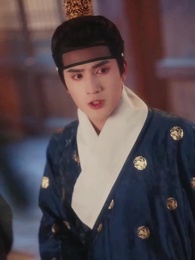 第2集 - 雁字回時戍角起