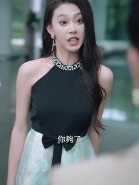 第19集 - 以愛之名試真心