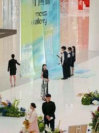 香檳色枷鎖 - Episode 36