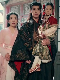 壓寨爹爹變王爺娘親你別暈 - Episode 33