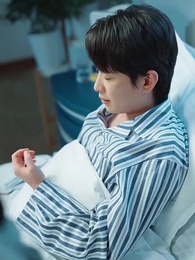 也曾照徹微塵 - Episode 20