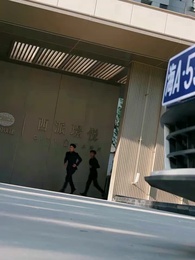 第30集 - 香檳色枷鎖