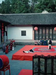 11화 - 하늘을 찌르는 검