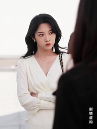 月光渡我向星河 - Episode 56