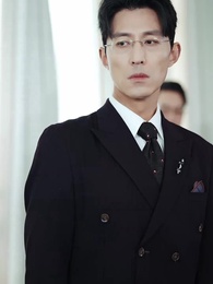 老來得子 - Episode 18