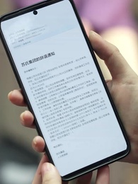 第52集 - 別惹大小姐，她爸超護短