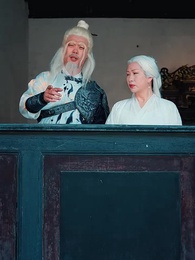 28화 - 하늘을 찌르는 검