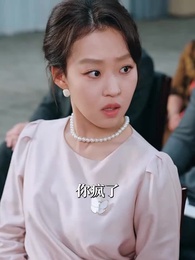 第56集 - 雲隱月落再相逢