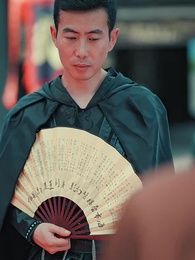 하늘을 찌르는 검 - Episode 26