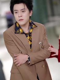 第33集 - 開除我後，太子爺家破產了