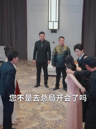 第57集 - 龍居淺水遭蝦戲