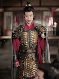 第35集 - 雁字回時戍角起