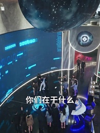 第13集 - 龍居淺水遭蝦戲